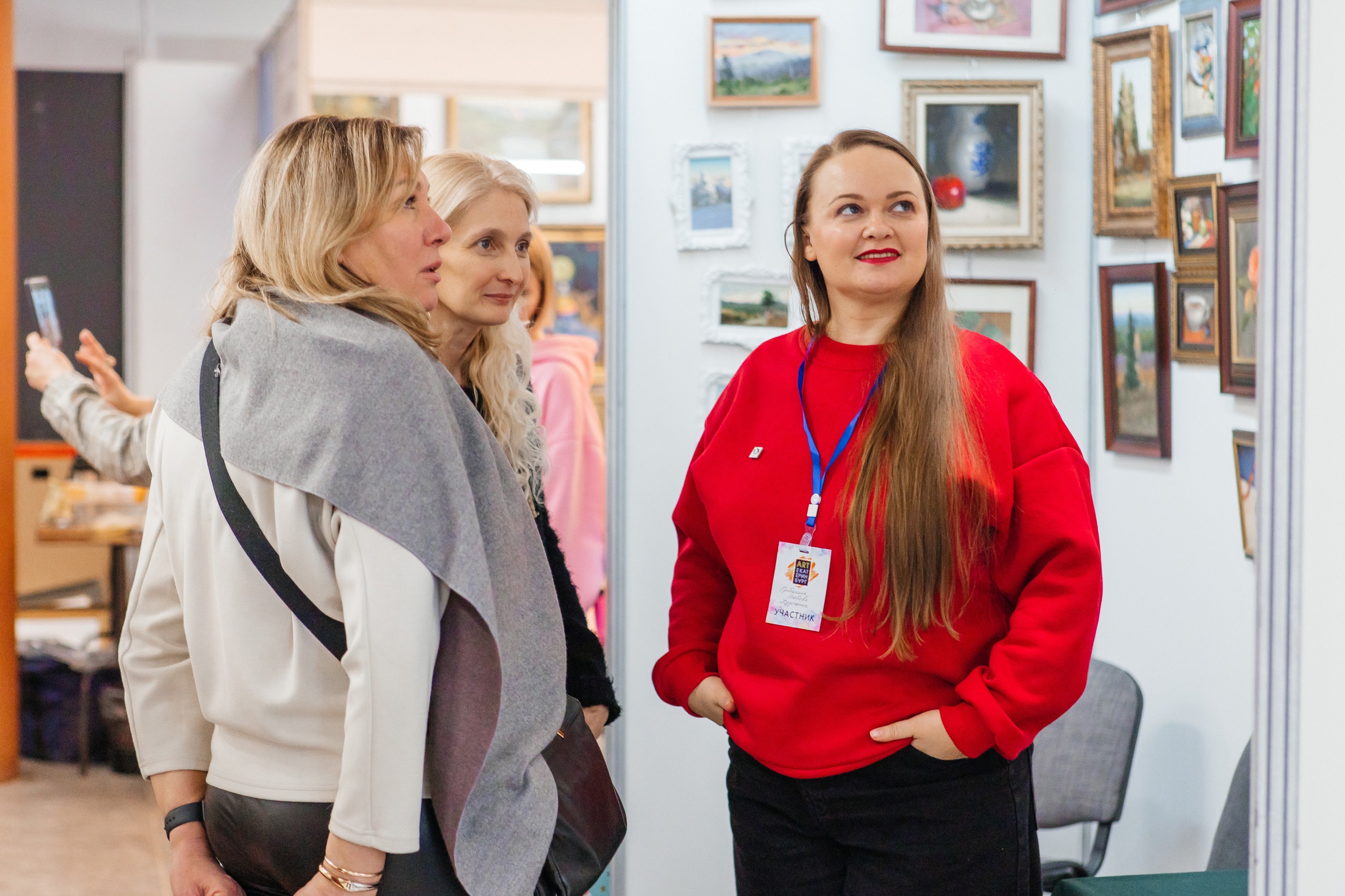 художник любовь грибакина на арт Екатеринбург 2024