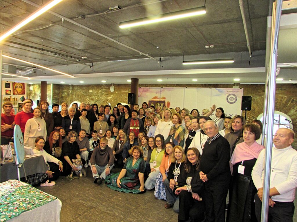 арт екатеринбург 2025