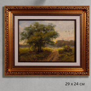 Пейзаж Дубы на закате