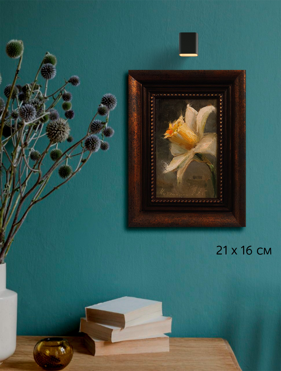 Натюрморт с цветком "Нарцисс"