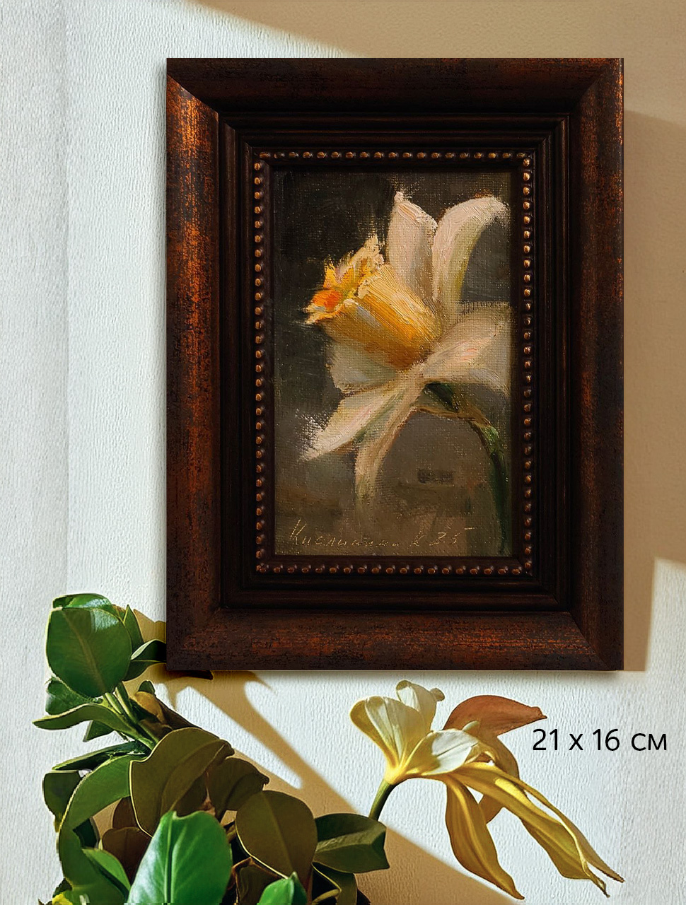 Натюрморт с цветком "Нарцисс"