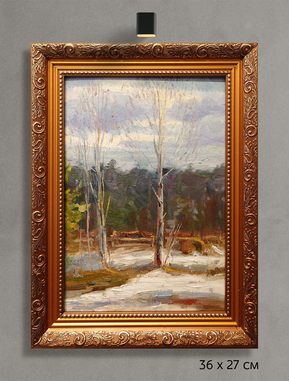 Картина маслом Пейзаж с Березой