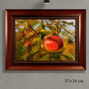 Картина маслом Пейзаж Спелое яблоко